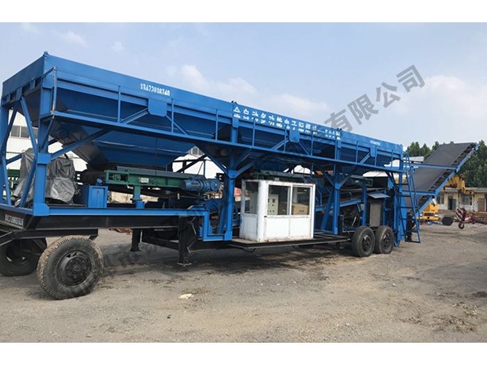 流動式多功能電子配煤機(jī)