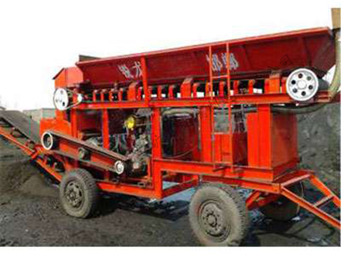 機(jī)電雙配流動(dòng)式粉碎機(jī)