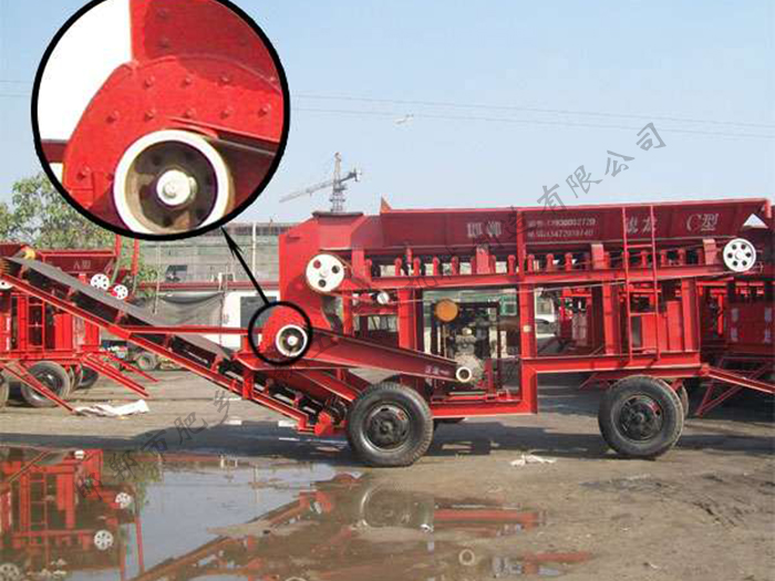 細(xì)碎機(jī)RL6108C型