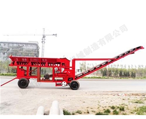 電機(jī)RL50系列-C3型流動式粉碎機(jī)